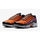 Nike TN Air Max Plus Desert Sunset - DM0032-014